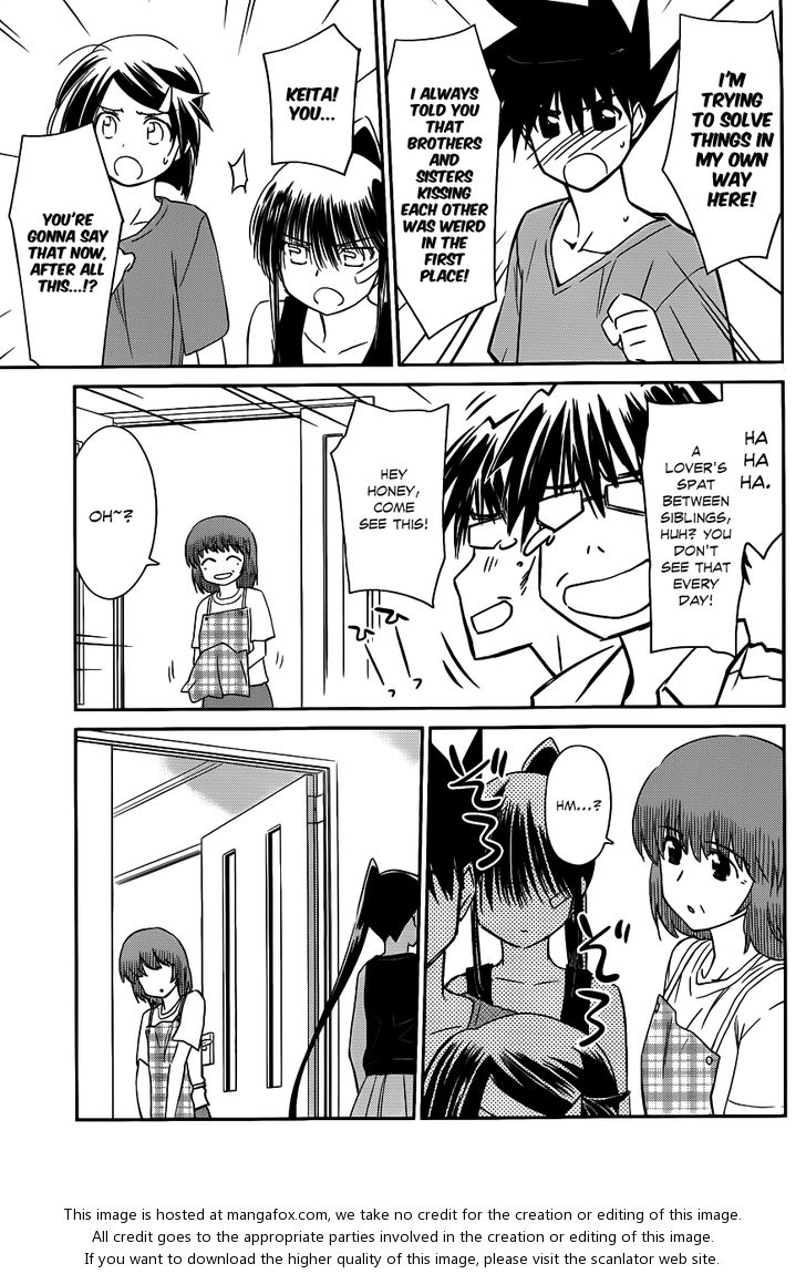 Kiss x Sis Chapter 64 Page 8