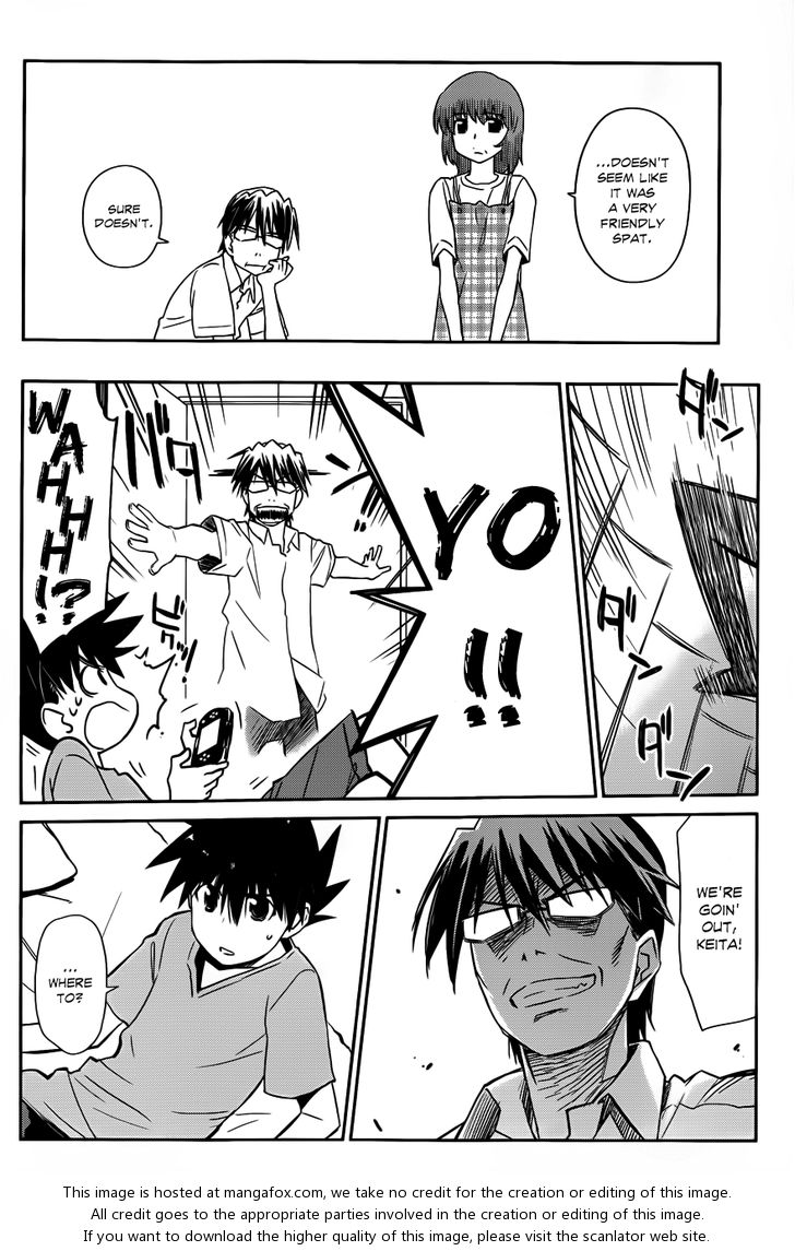 Kiss x Sis Chapter 64 Page 9