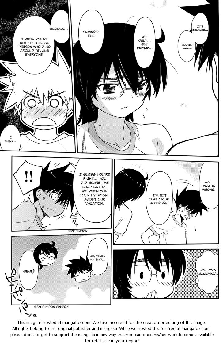 Kiss x Sis Chapter 65 Page 10