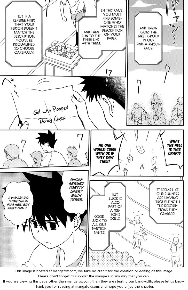 Kiss x Sis Chapter 65 Page 12
