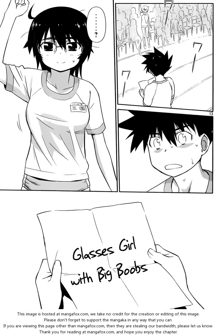 Kiss x Sis Chapter 65 Page 14