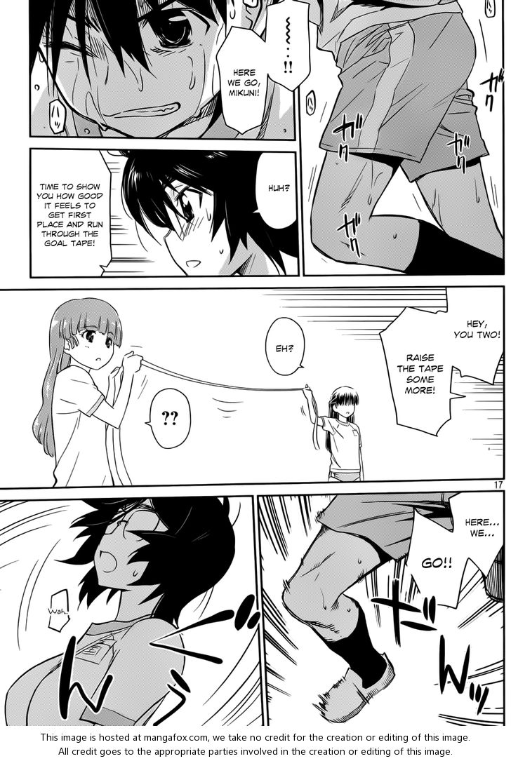 Kiss x Sis Chapter 65 Page 18