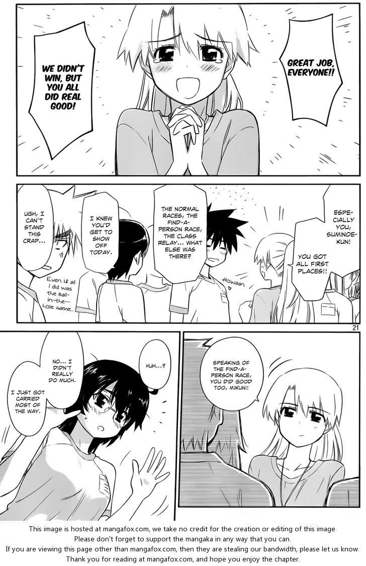 Kiss x Sis Chapter 65 Page 21