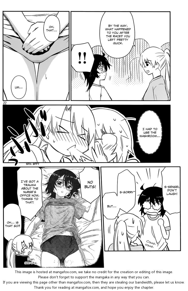 Kiss x Sis Chapter 65 Page 22