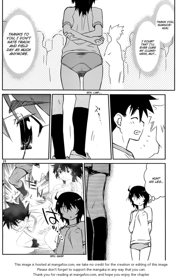 Kiss x Sis Chapter 65 Page 24