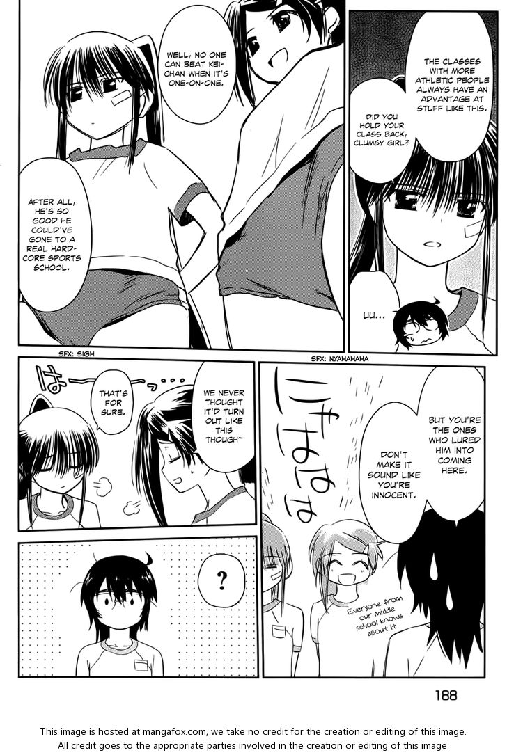 Kiss x Sis Chapter 65 Page 26
