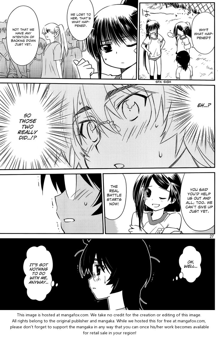 Kiss x Sis Chapter 65 Page 27