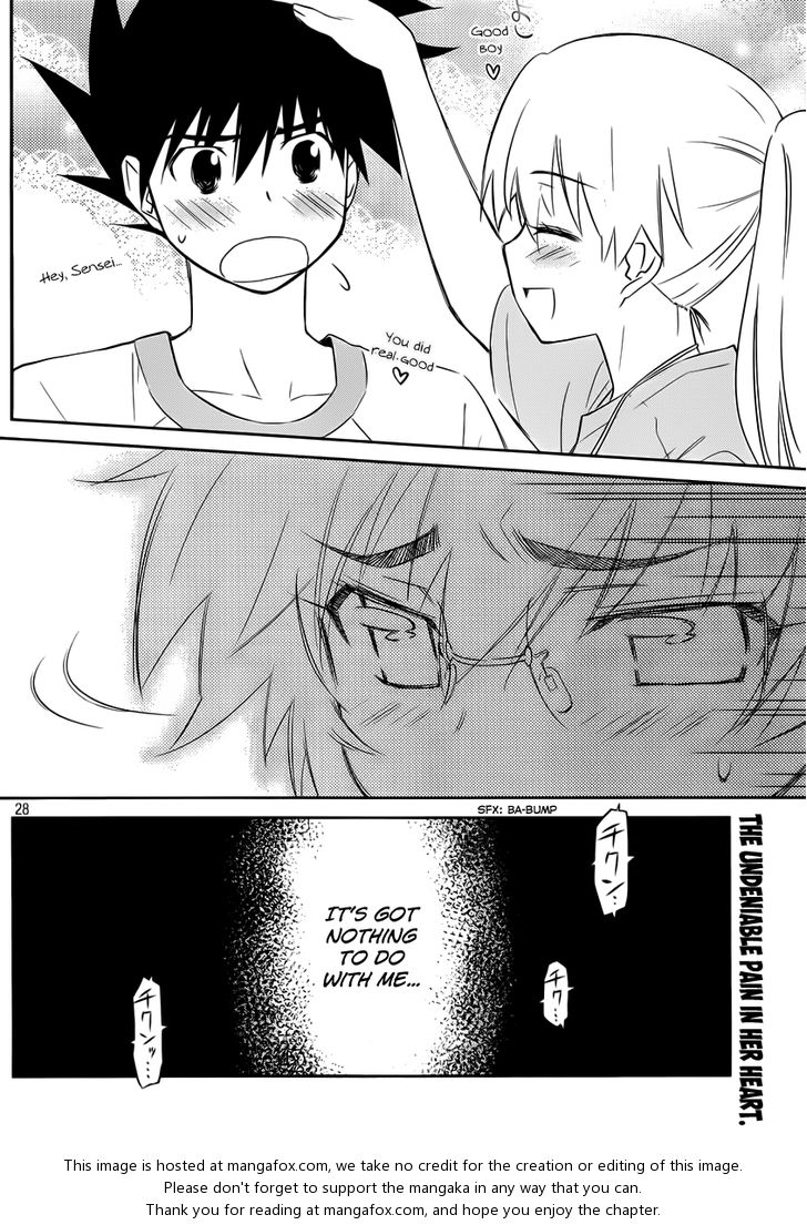 Kiss x Sis Chapter 65 Page 28