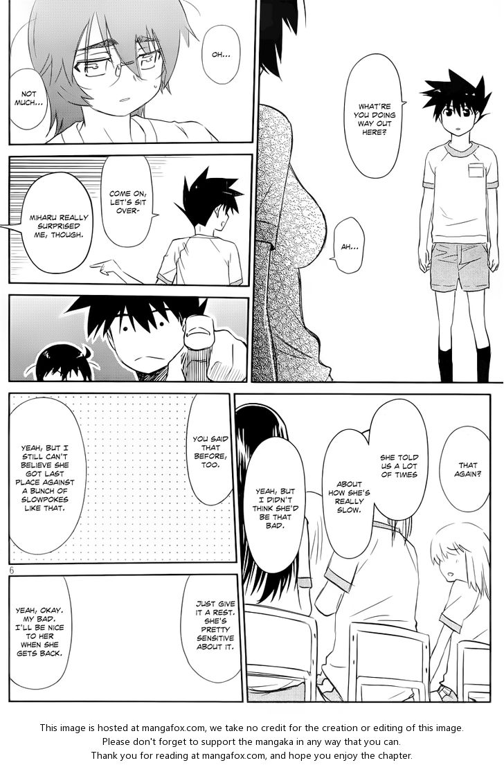 Kiss x Sis Chapter 65 Page 7
