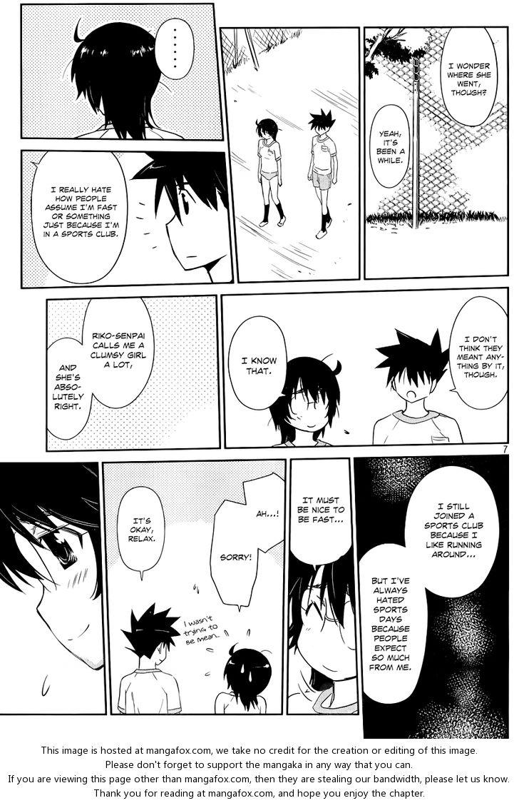 Kiss x Sis Chapter 65 Page 8