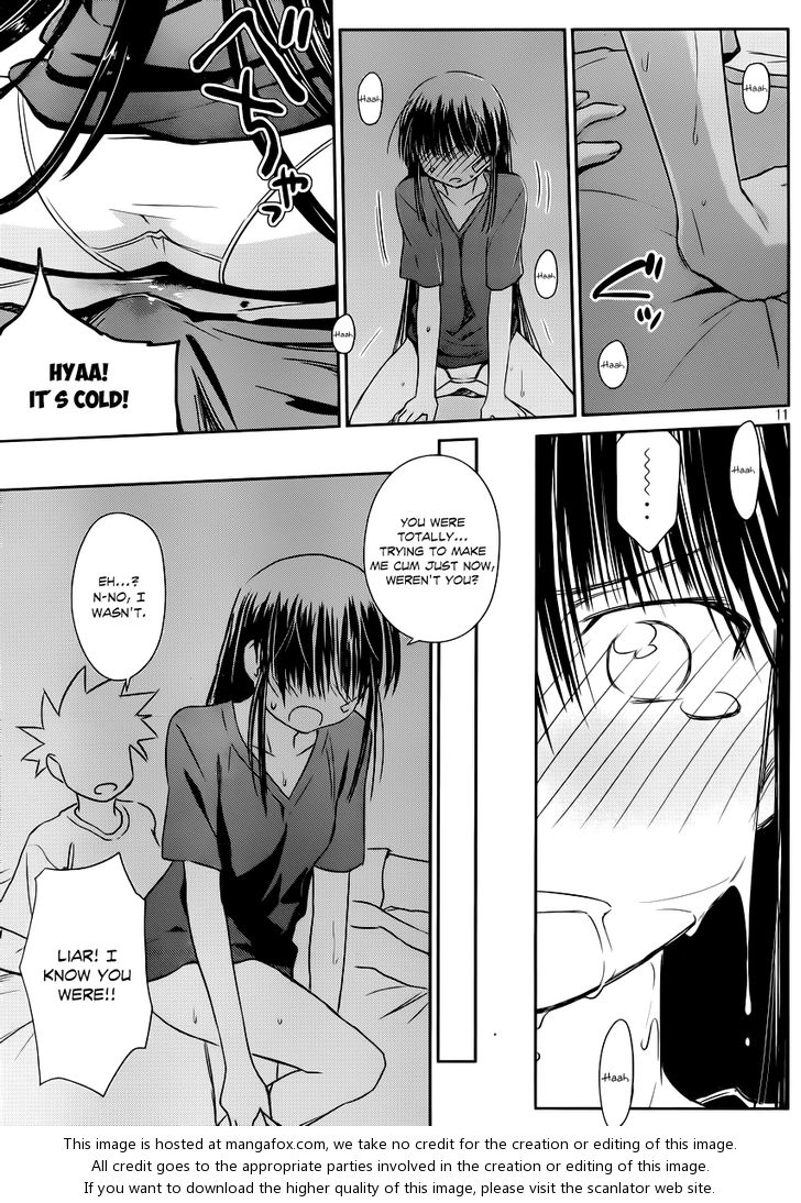 Kiss x Sis Chapter 66 Page 12