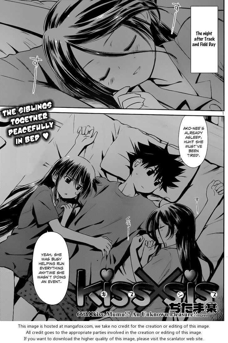 Kiss x Sis Chapter 66 Page 2