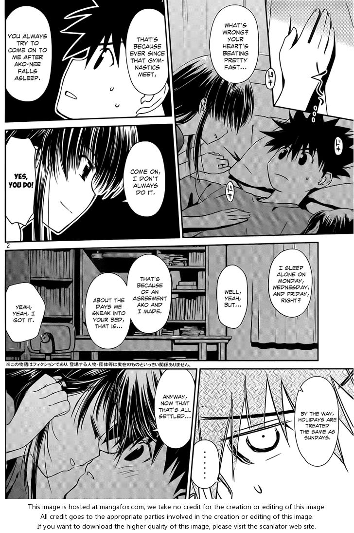 Kiss x Sis Chapter 66 Page 3