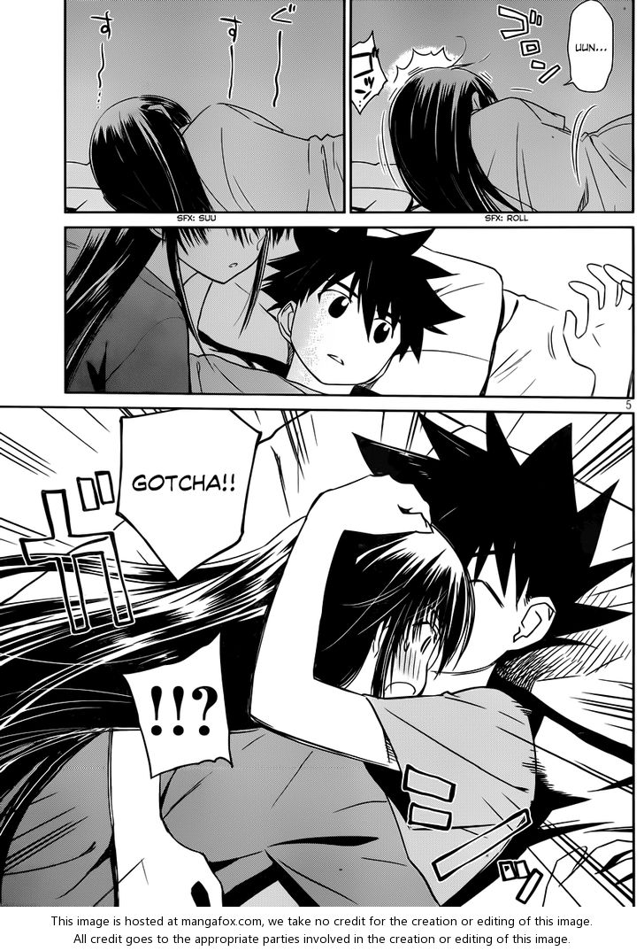 Kiss x Sis Chapter 66 Page 6