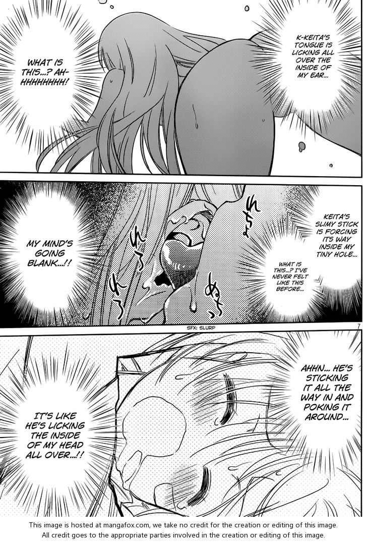 Kiss x Sis Chapter 66 Page 8