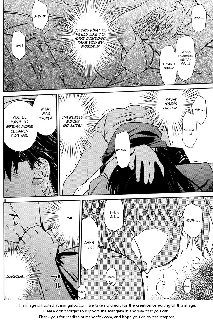 Kiss x Sis Chapter 66 Page 9