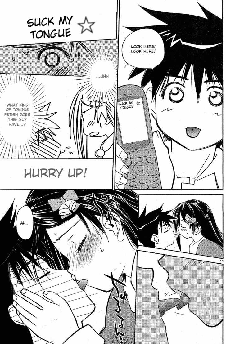 Kiss x Sis Chapter 6 Page 10
