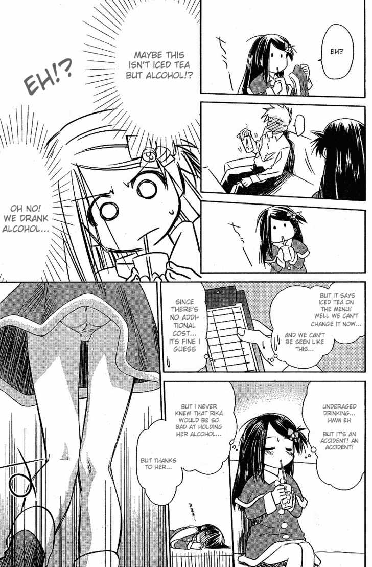 Kiss x Sis Chapter 6 Page 6