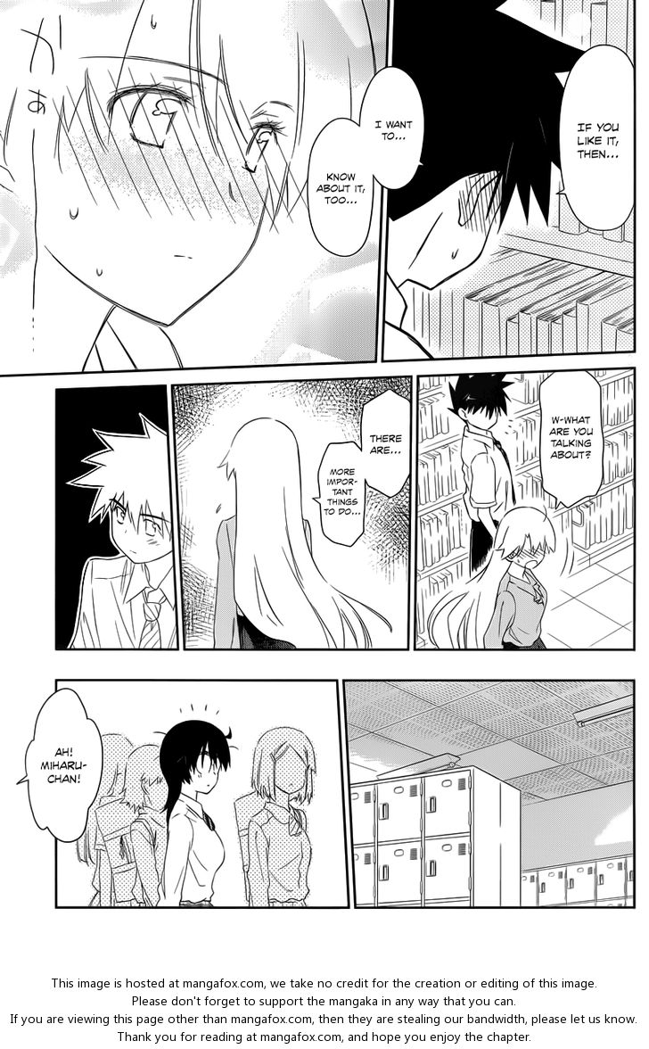 Kiss x Sis Chapter 67 Page 10