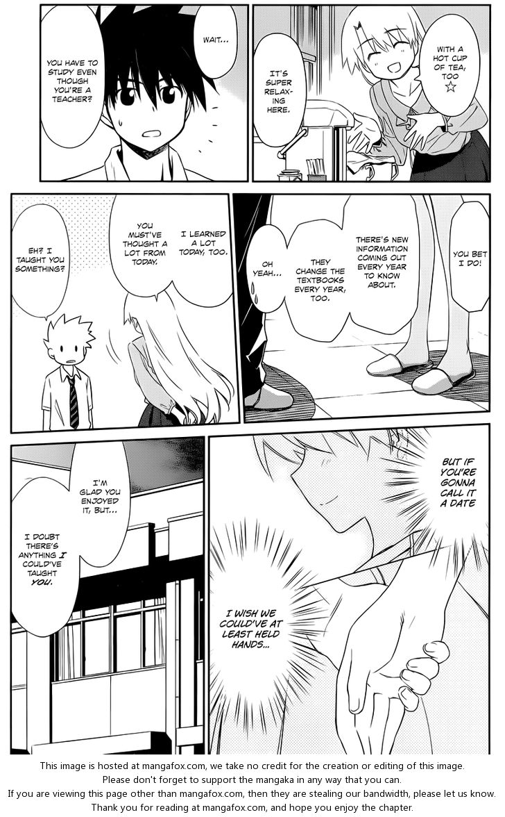 Kiss x Sis Chapter 67 Page 16