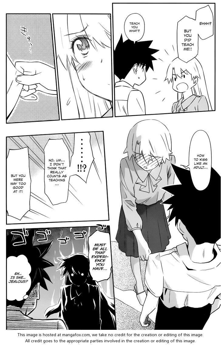 Kiss x Sis Chapter 67 Page 17