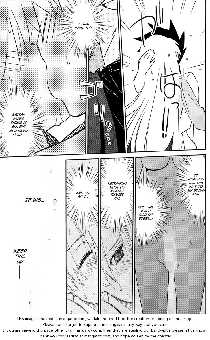 Kiss x Sis Chapter 67 Page 20