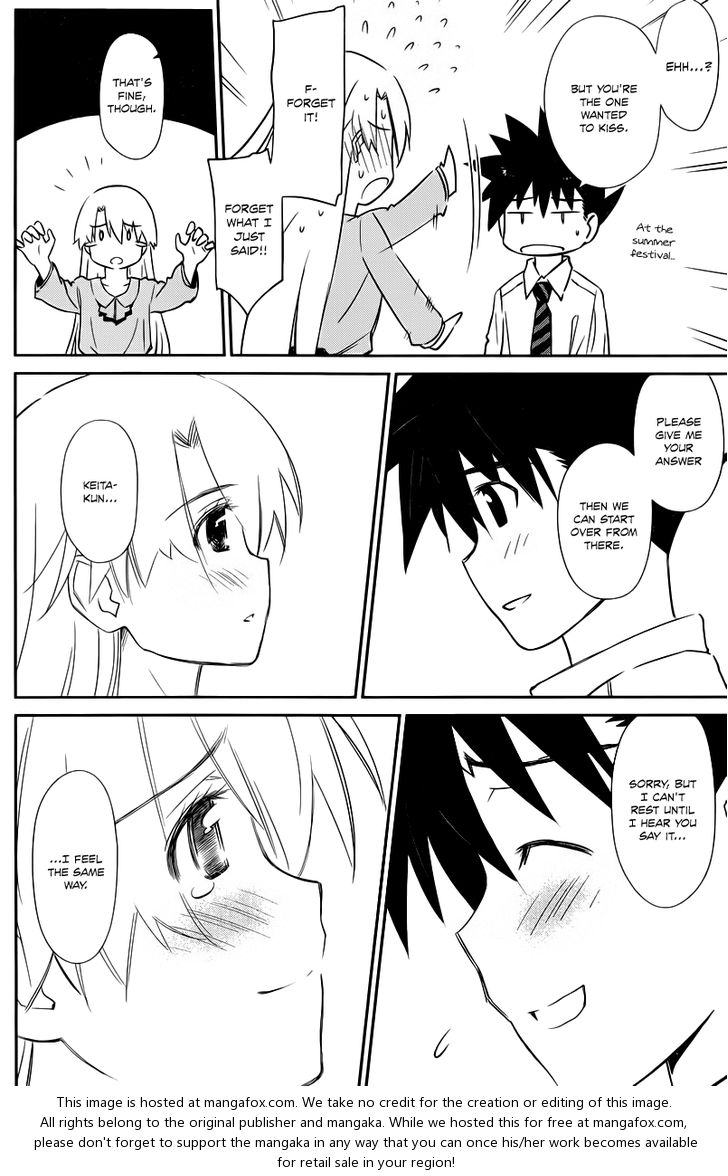 Kiss x Sis Chapter 67 Page 23