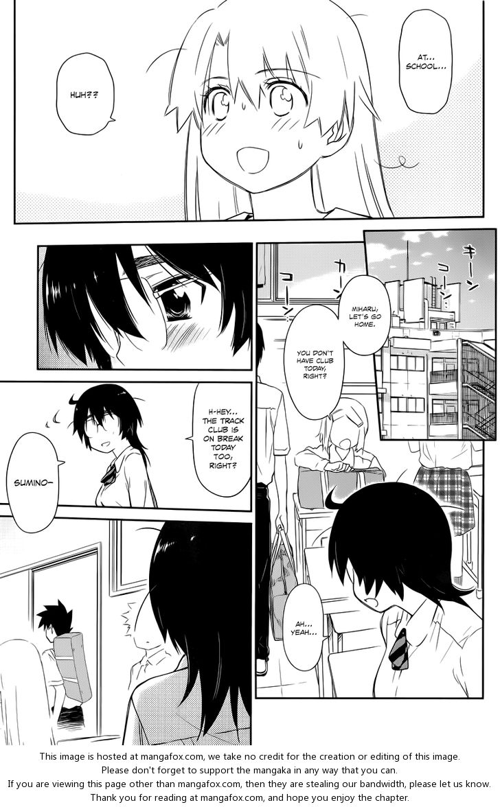 Kiss x Sis Chapter 67 Page 6