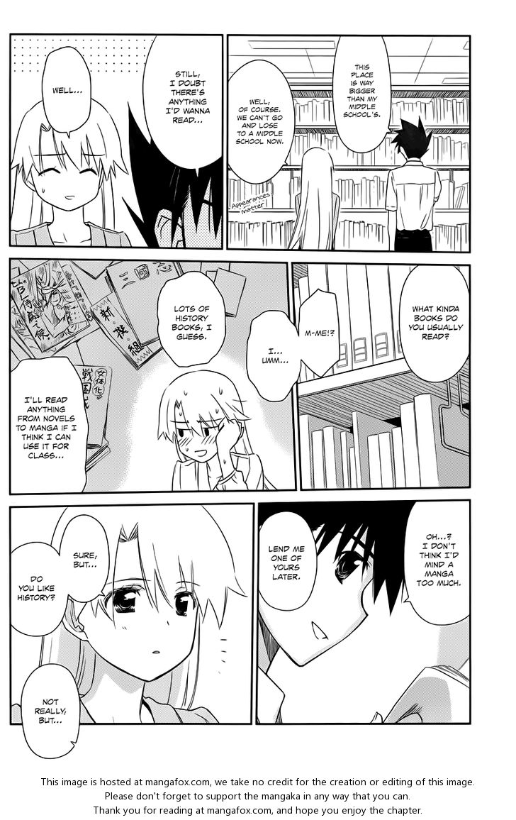 Kiss x Sis Chapter 67 Page 9