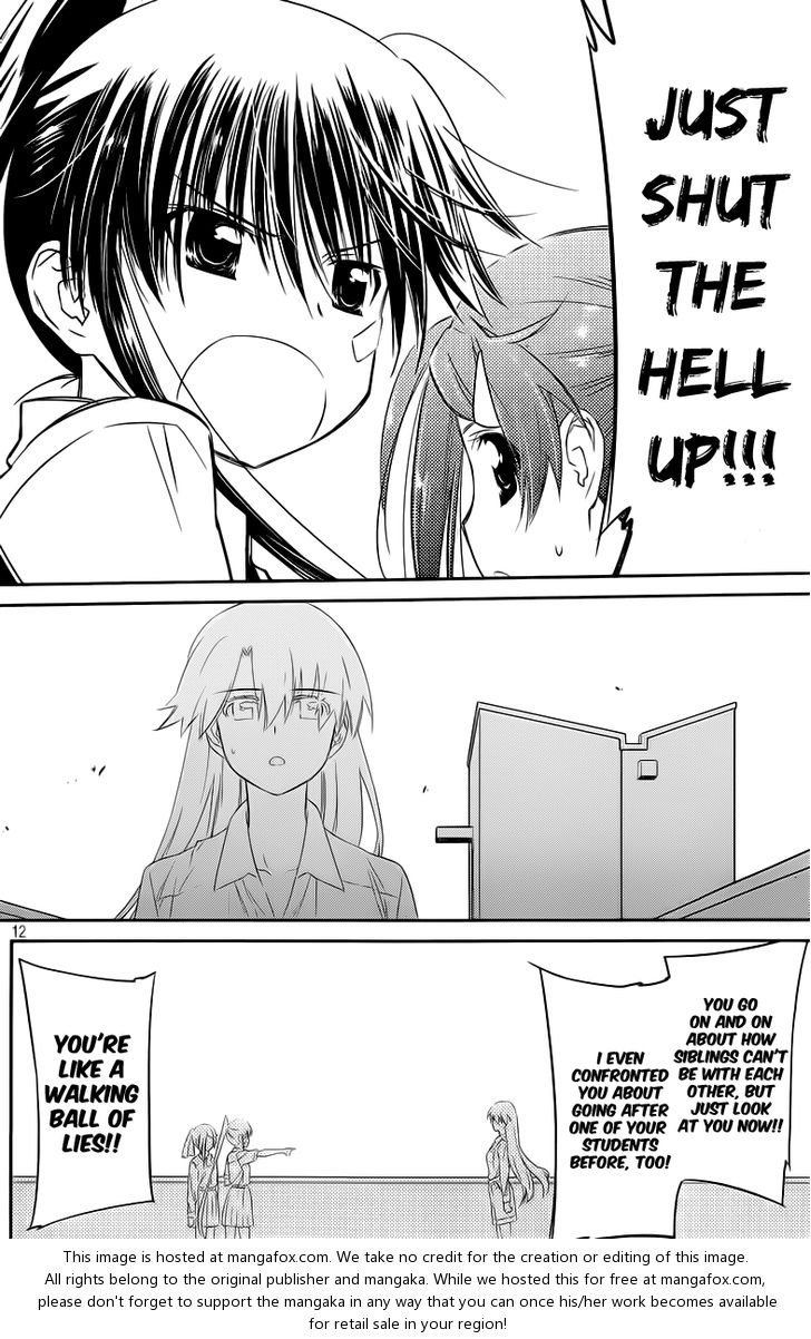 Kiss x Sis Chapter 68 Page 12