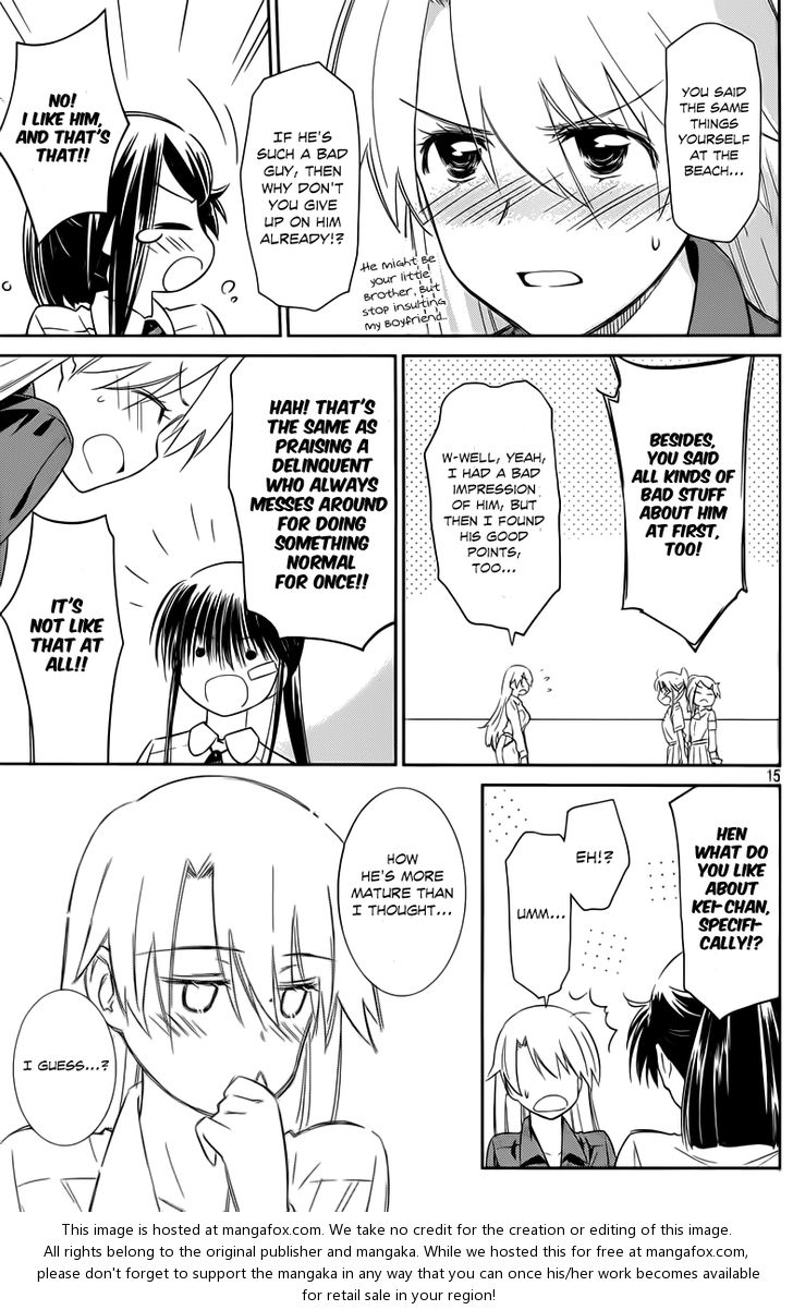 Kiss x Sis Chapter 68 Page 15