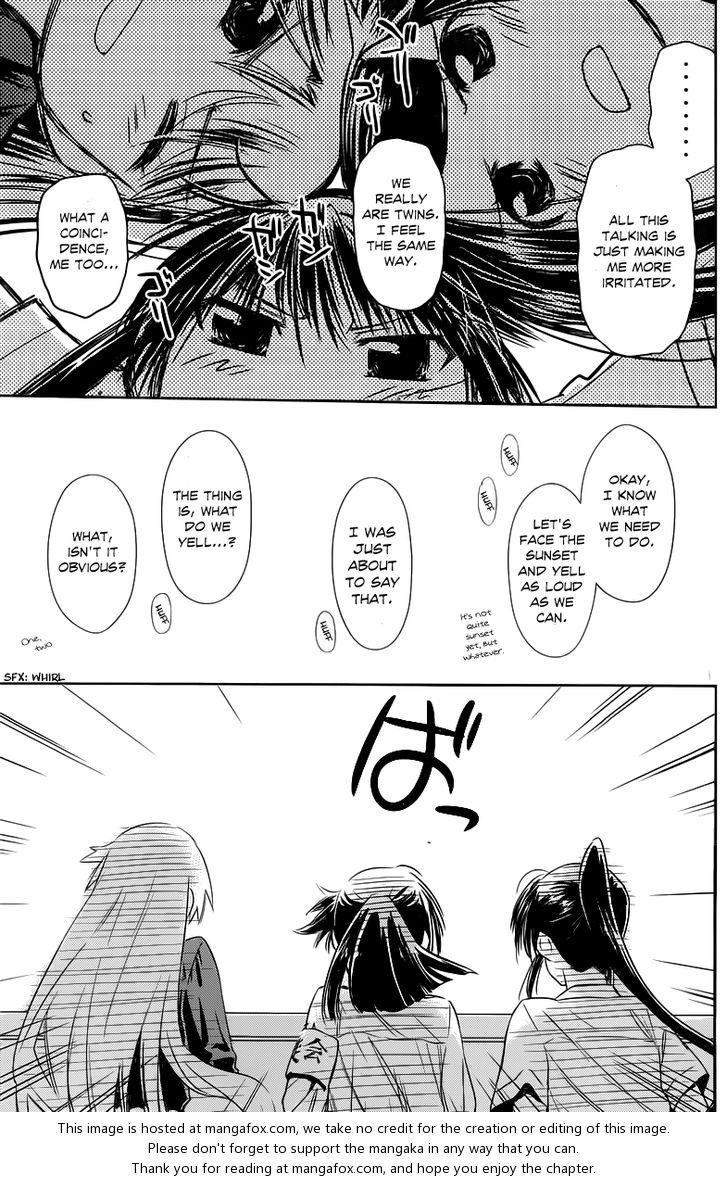 Kiss x Sis Chapter 68 Page 17