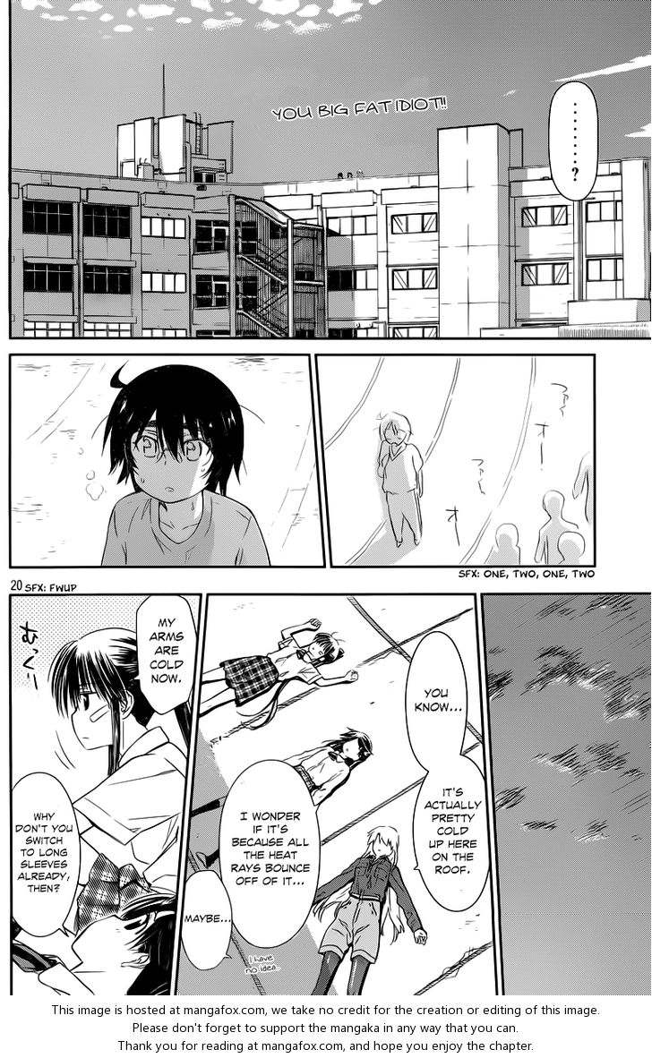 Kiss x Sis Chapter 68 Page 19