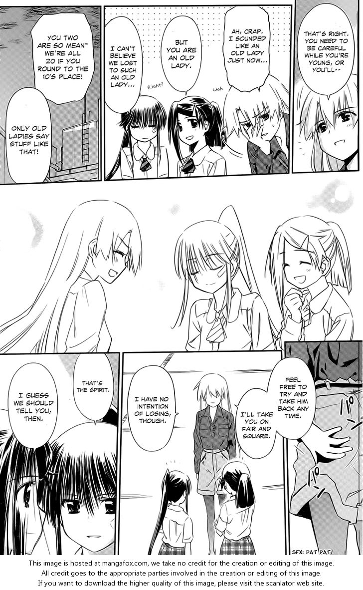 Kiss x Sis Chapter 68 Page 20