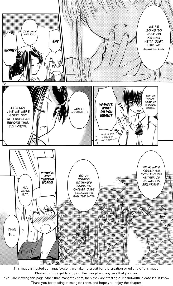 Kiss x Sis Chapter 68 Page 21