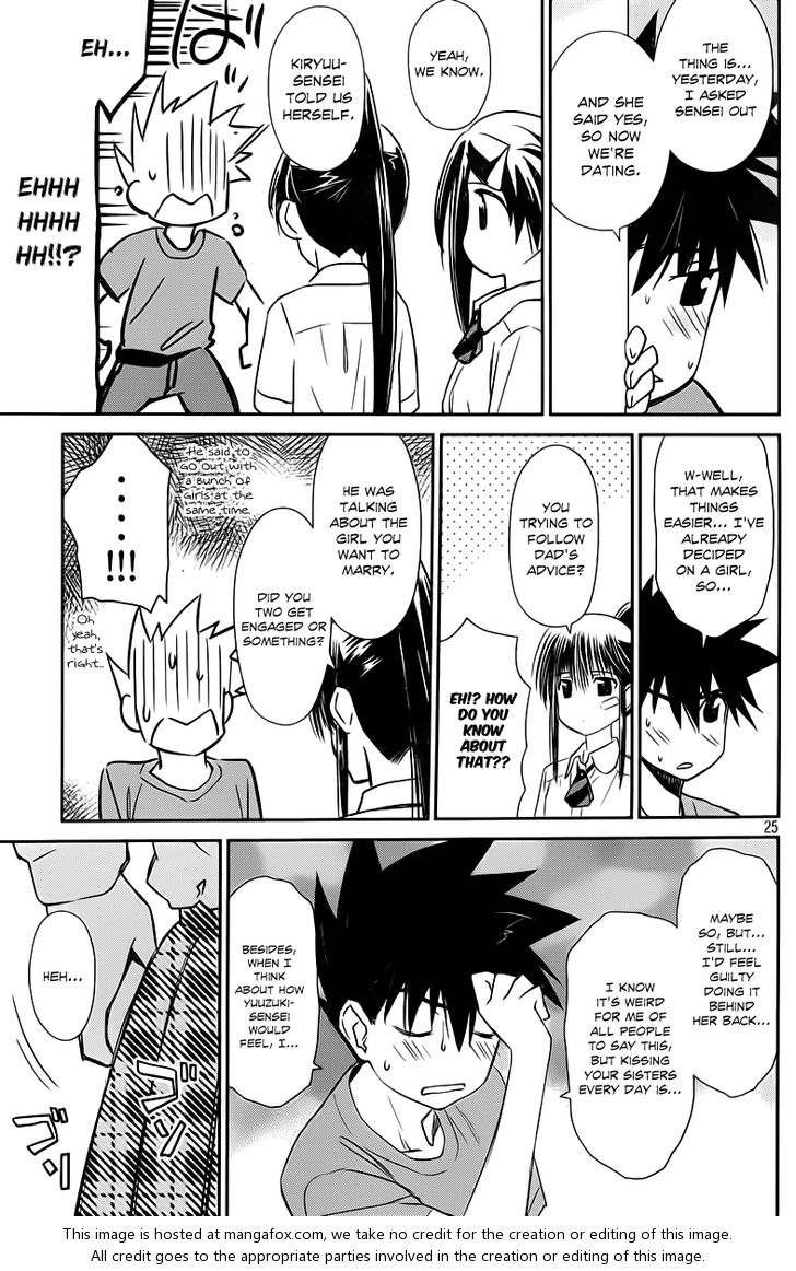 Kiss x Sis Chapter 68 Page 24