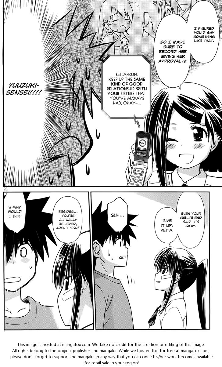 Kiss x Sis Chapter 68 Page 25