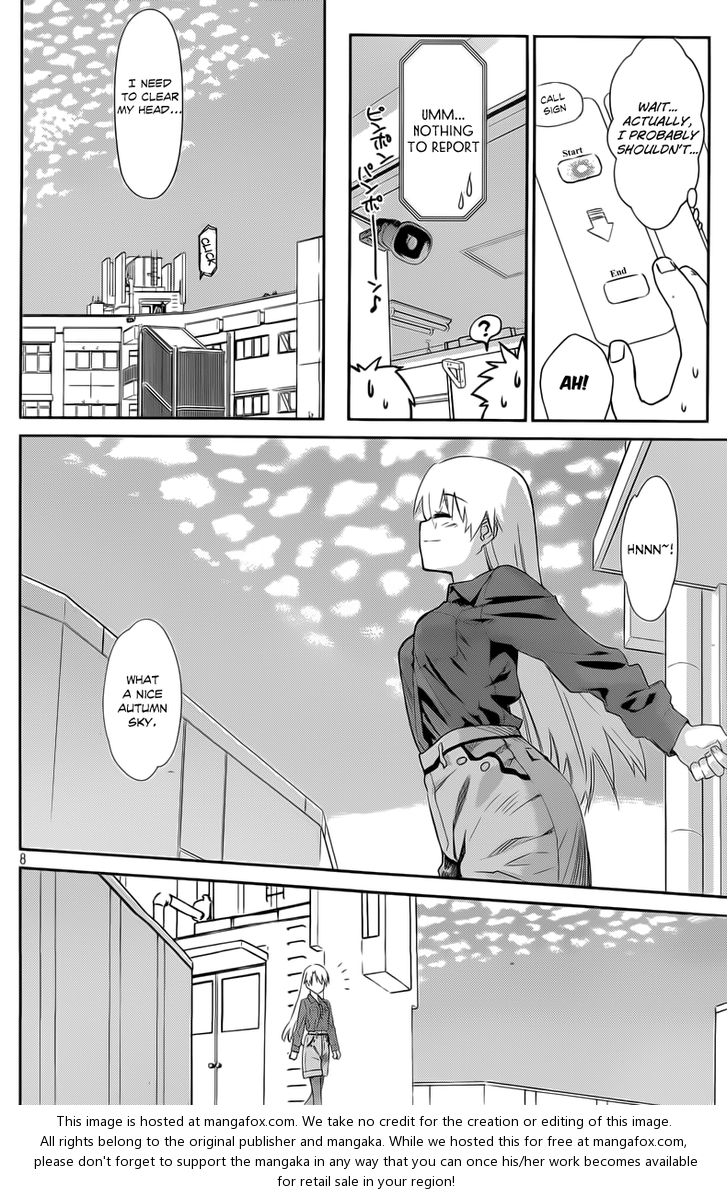 Kiss x Sis Chapter 68 Page 8