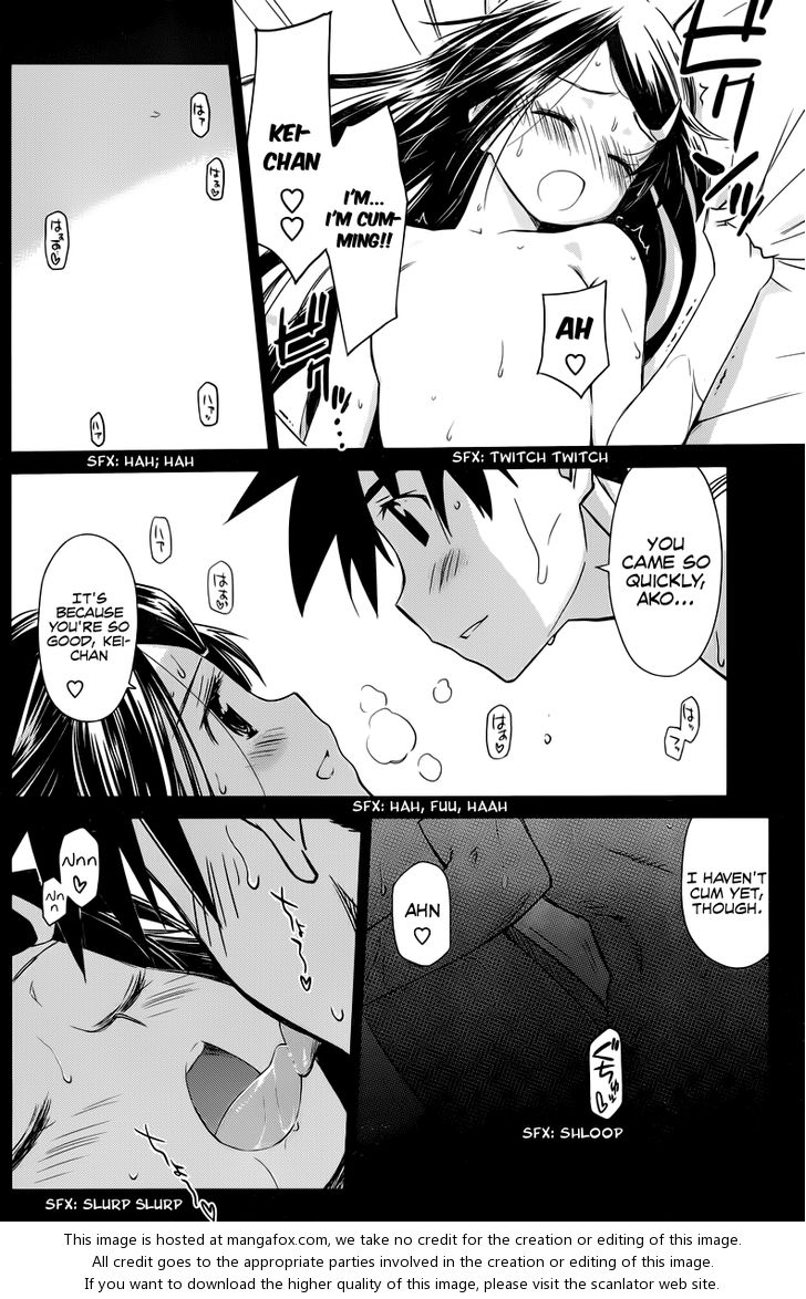 Kiss x Sis Chapter 69 Page 11