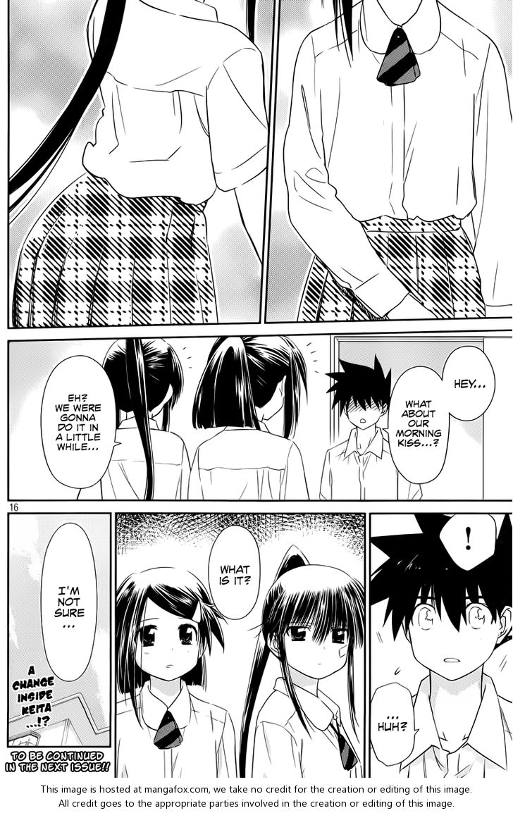Kiss x Sis Chapter 69 Page 17