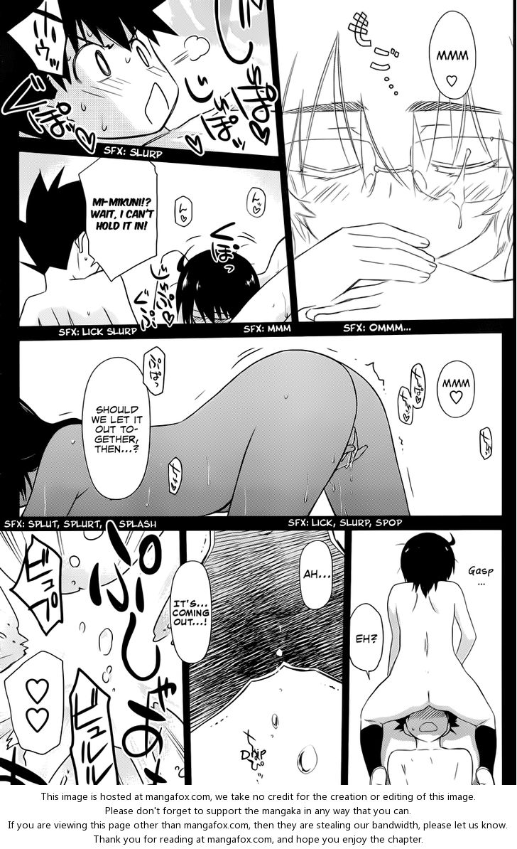 Kiss x Sis Chapter 69 Page 8