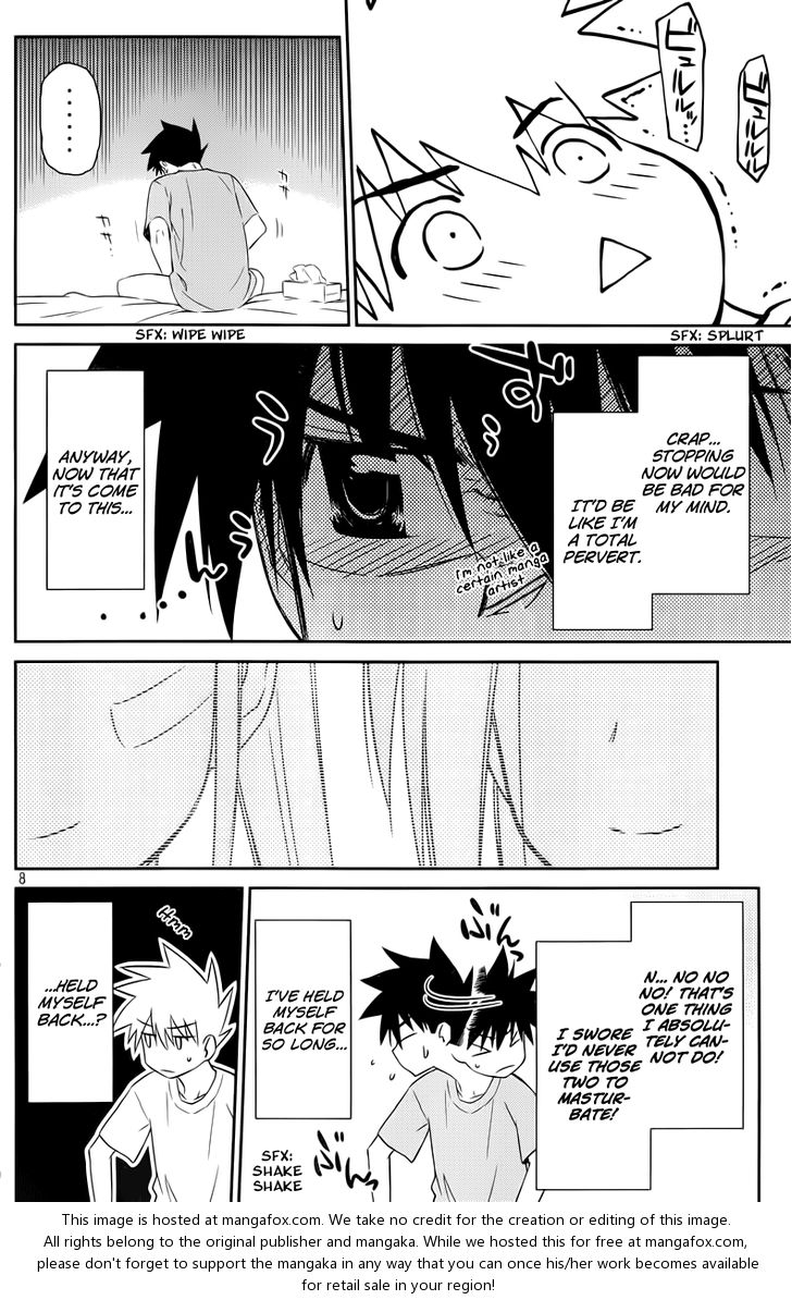 Kiss x Sis Chapter 69 Page 9