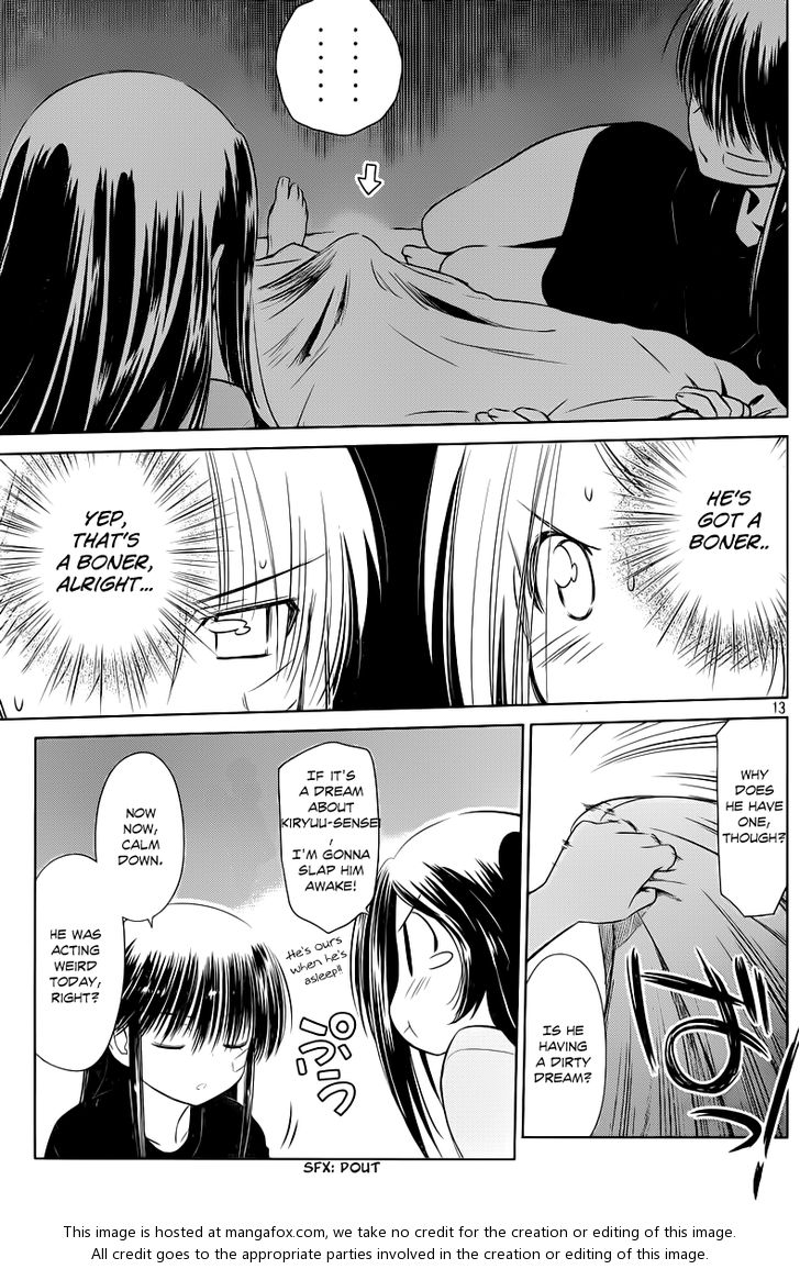 Kiss x Sis Chapter 70 Page 14