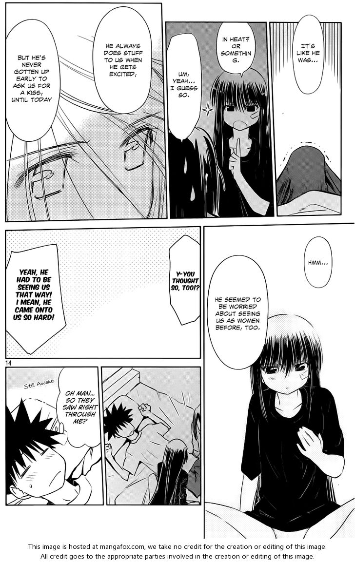 Kiss x Sis Chapter 70 Page 15