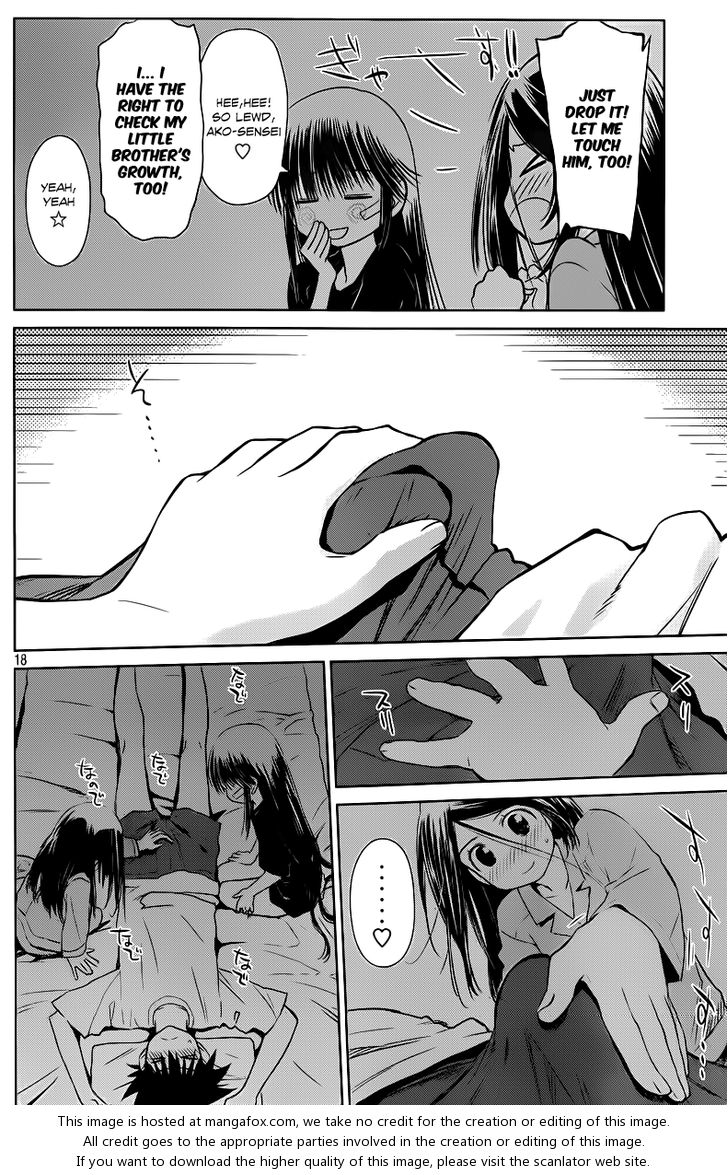 Kiss x Sis Chapter 70 Page 19