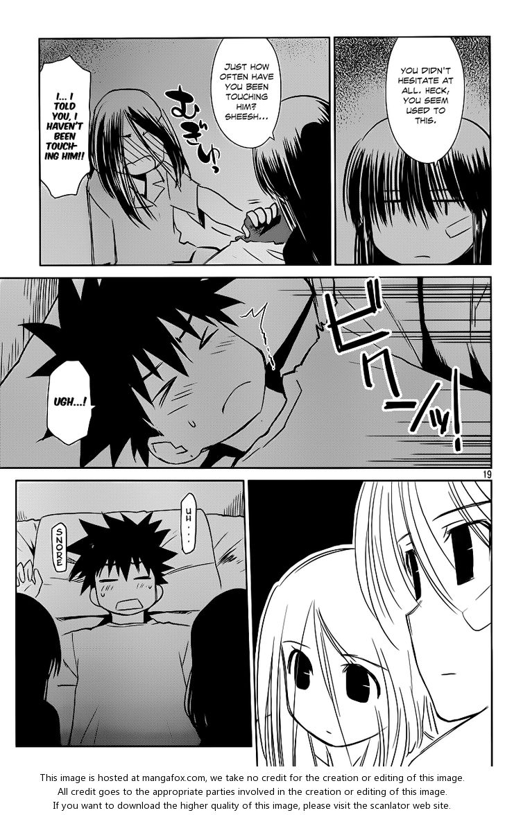 Kiss x Sis Chapter 70 Page 20