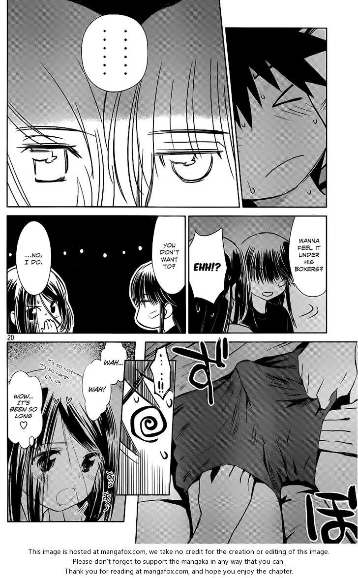 Kiss x Sis Chapter 70 Page 21