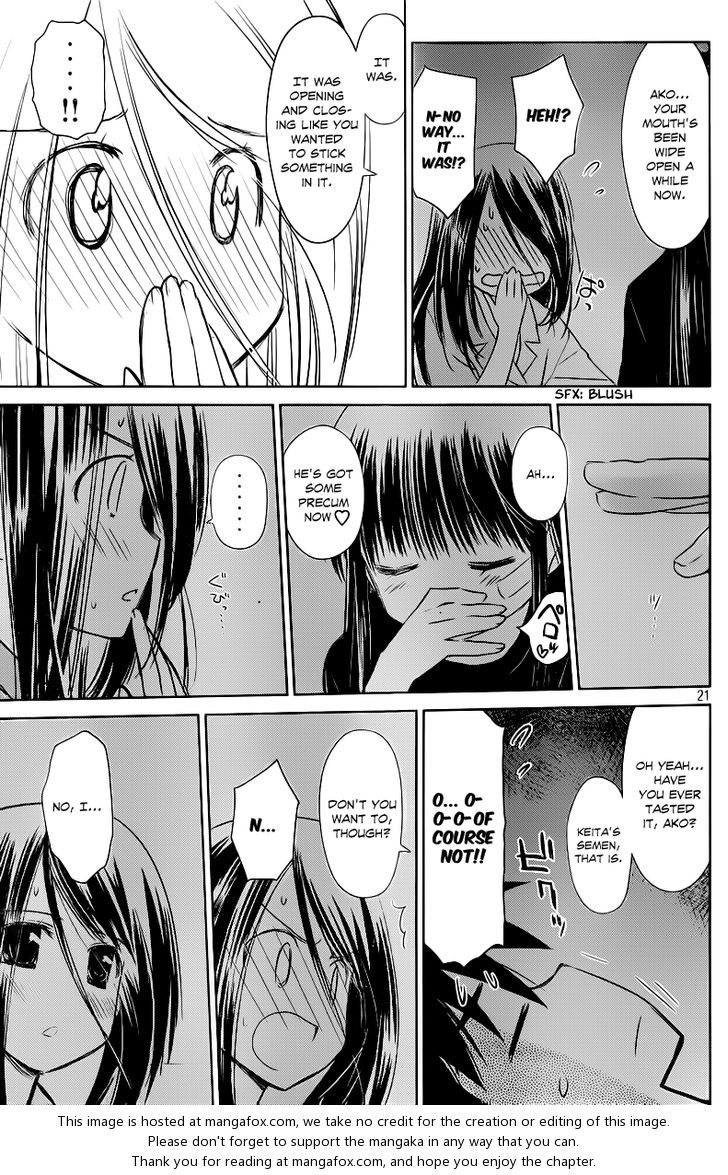Kiss x Sis Chapter 70 Page 22