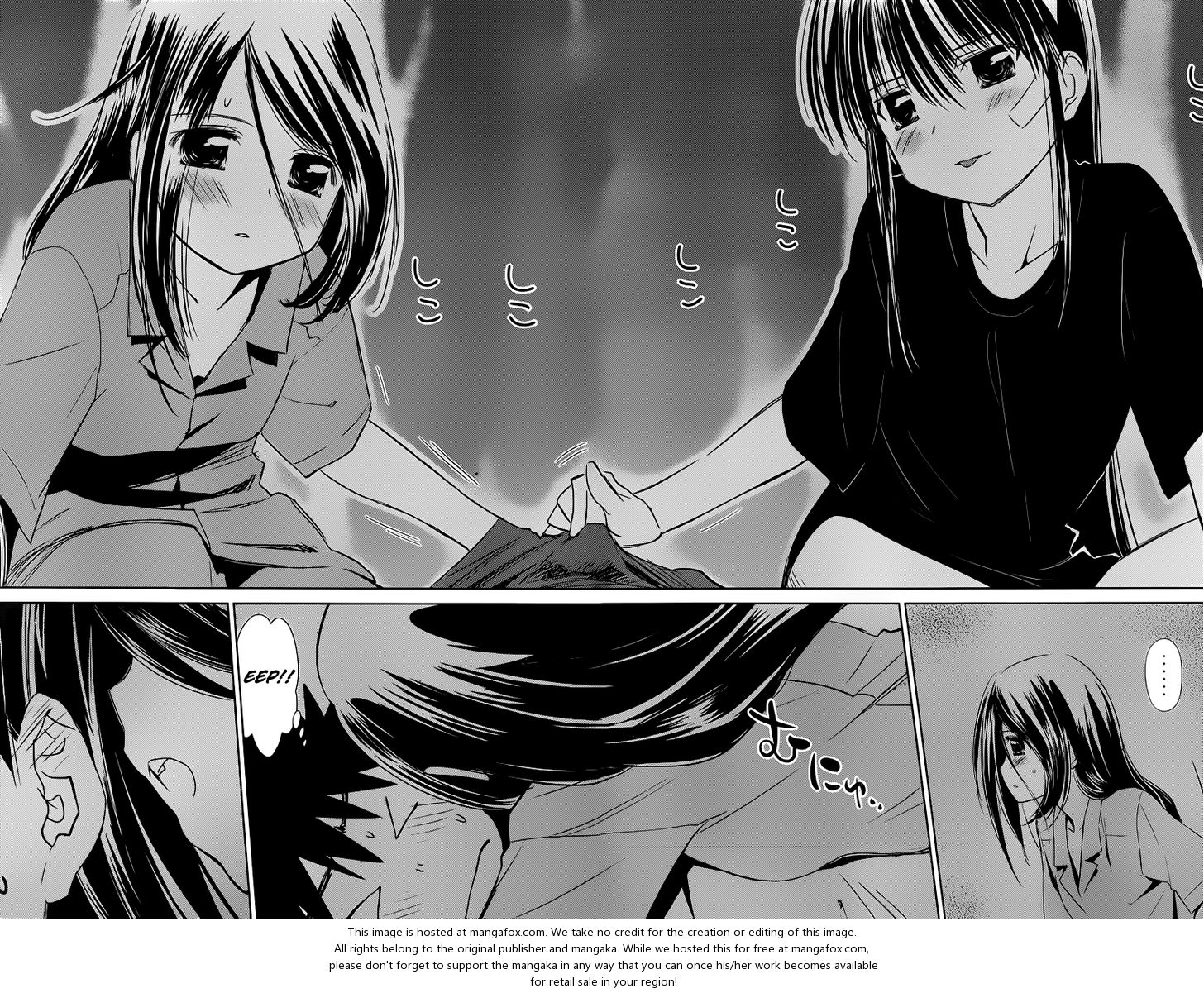 Kiss x Sis Chapter 70 Page 23