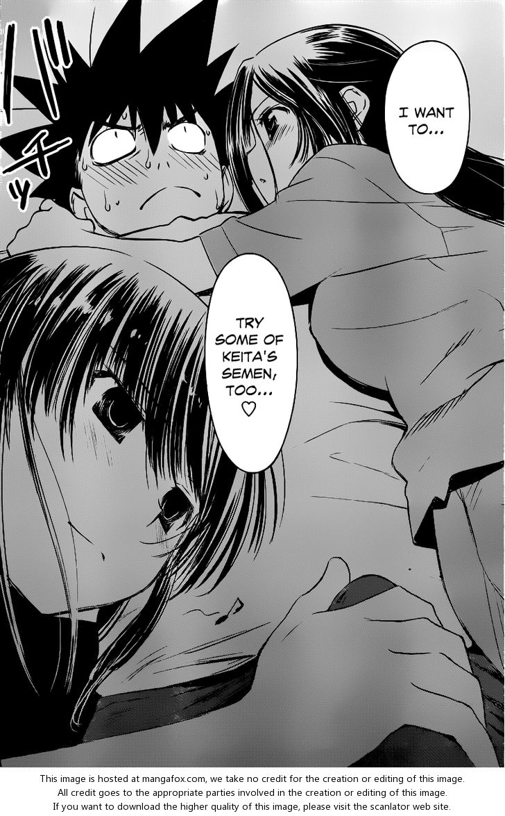 Kiss x Sis Chapter 70 Page 24